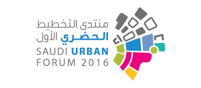 SAUDI URBAN FORUM 2016