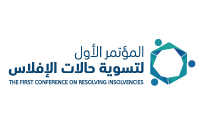 The First Conference on Resolving Insolvencies (SCORI)