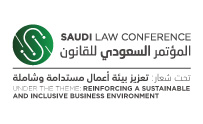 Saudi Law Conference 2021