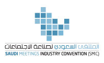 Saudi Meeting Industry Convention (SMIC)