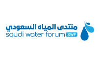 Saudi Water Forum