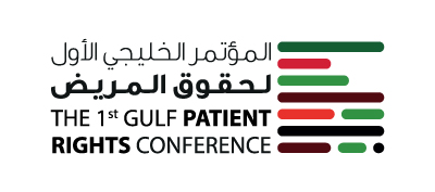 THE FIRST GULF PATIENT RIGHTS CONFERENCE