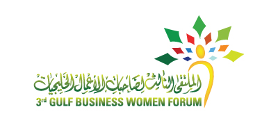 THIRD GULF BUSINESS WOMEN FORUM